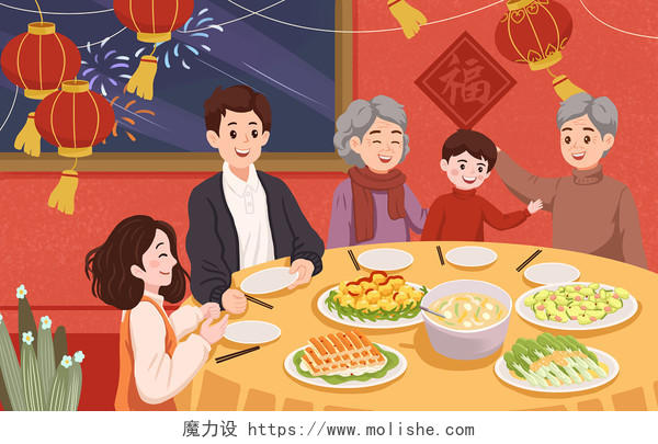 全家福春节习俗红色 春节全家团圆吃年夜饭插画